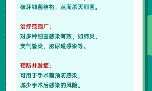 胃必治主治什么网—知名的胃必治图片网站,分享胃必治主治什么病知识